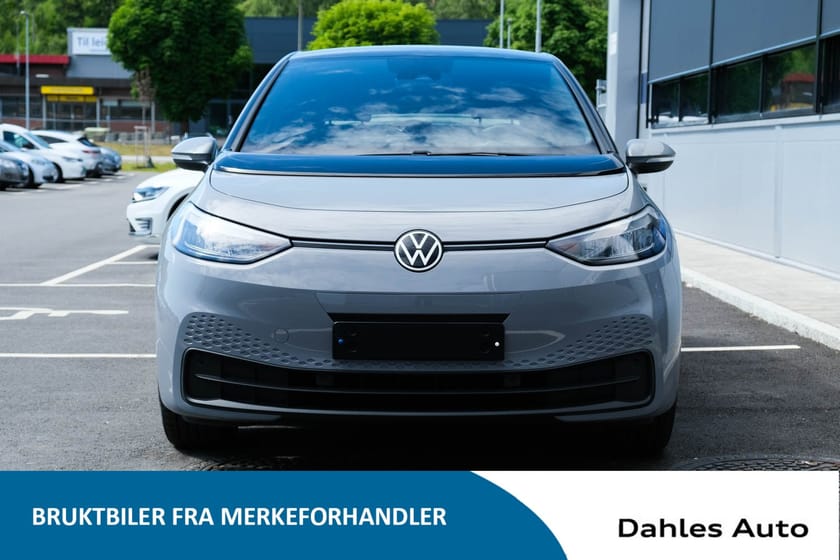 Bilde 3 av Volkswagen ID.3 Pro Performance limited  58kwh  204hk