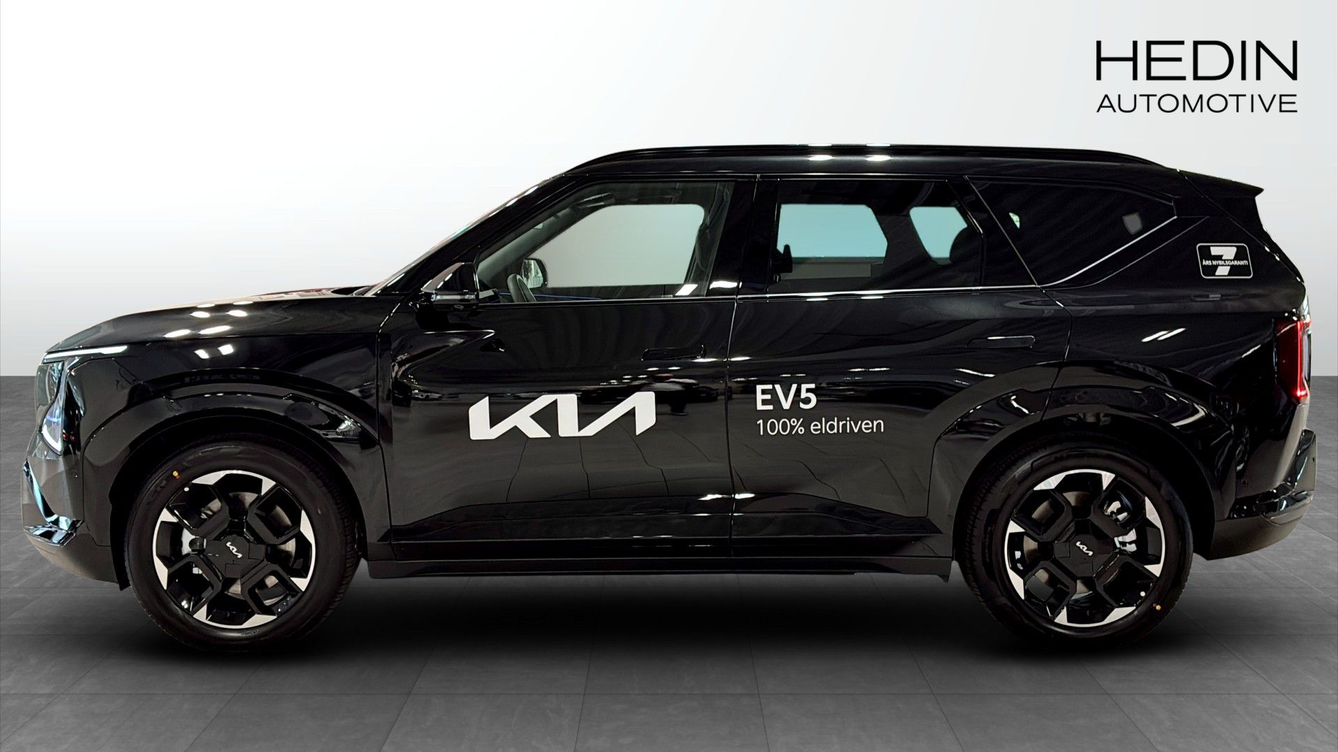 Kia EV5 Long Range AWD 2026, bild 4/12