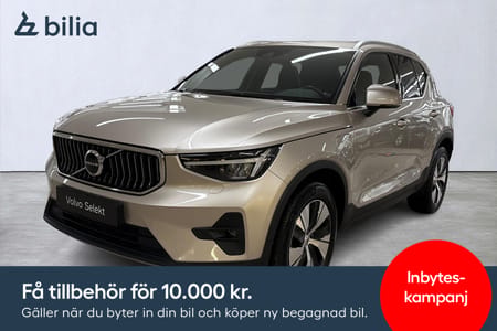 Volvo XC40 Recharge T4 Core Bright
