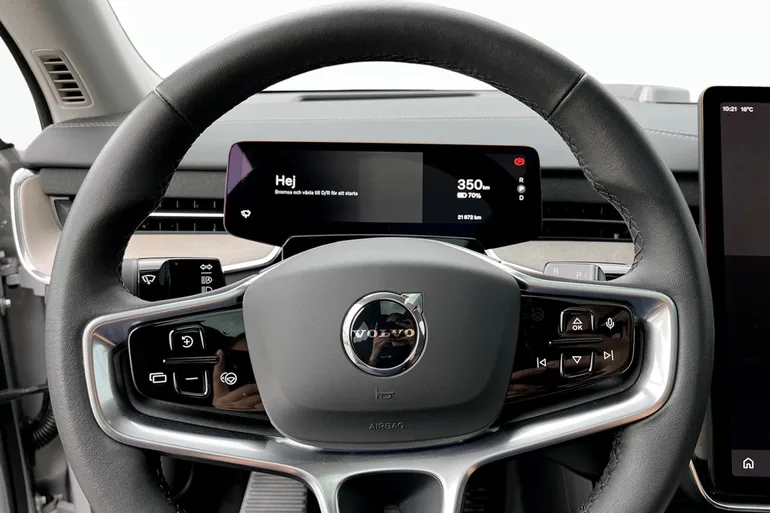 Volvo EX90 Twin Motor 7-seater