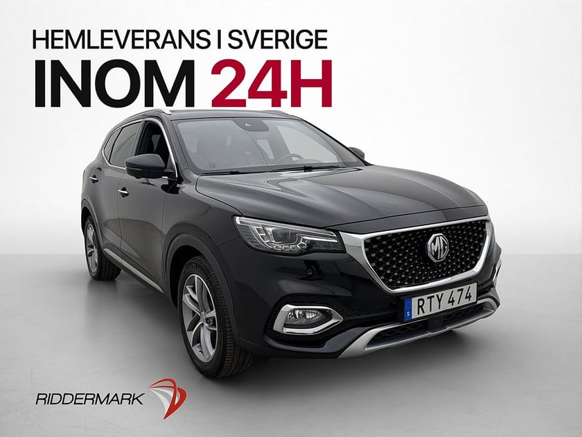 Bild 3 av MG EHS PHEV