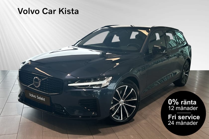 Bild 1 av Volvo V60