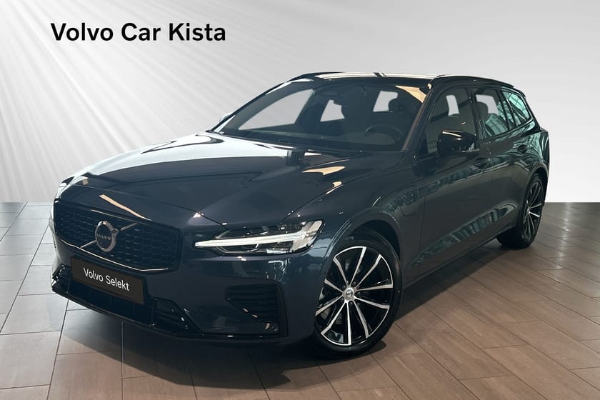 Bild 1 av Volvo V60 T6 Plus Dark Nordic Edition Läder H/K 360Kamera