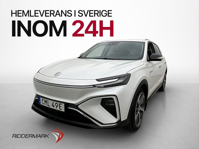 Bild 3 av MG Marvel R Luxury Panorama 360° kamera CarPlay Skinn MOMS