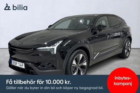 Polestar 3 Long Range Dual Motor 111kWh Kamera Värmare