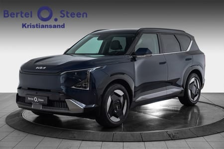 Kia EV5 Long Range