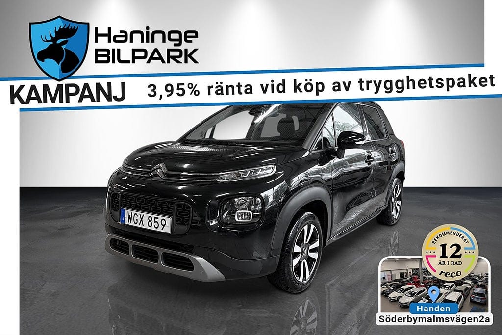 Citroën C3 Aircross 110 л.с.