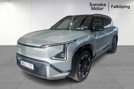 Kia EV5 Long Range