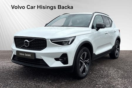 Volvo XC40 B3 FWD Bensin Plus Dark | 360