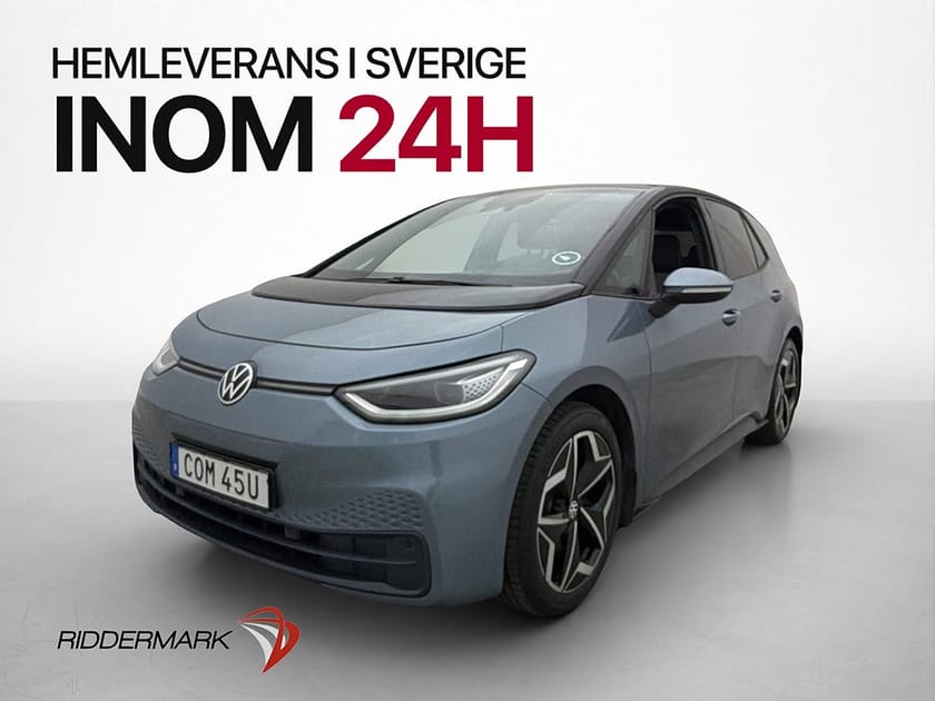 Bild 4 av Volkswagen ID.3 Pro S 77 kWh Head Up Värmare Massage Kamera