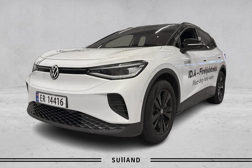 Bilde 1 av Volkswagen ID.4 Pro 4M