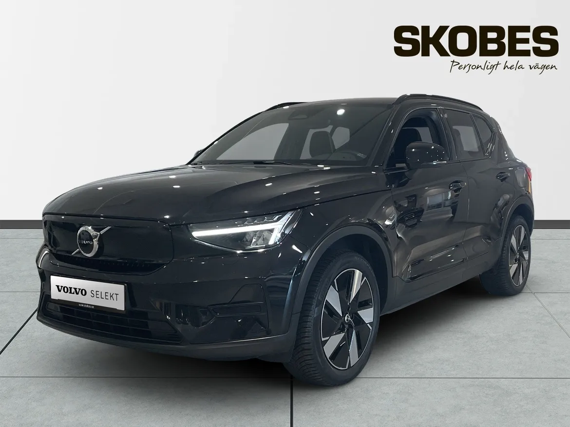 Volvo XC40 Recharge Extended Range
