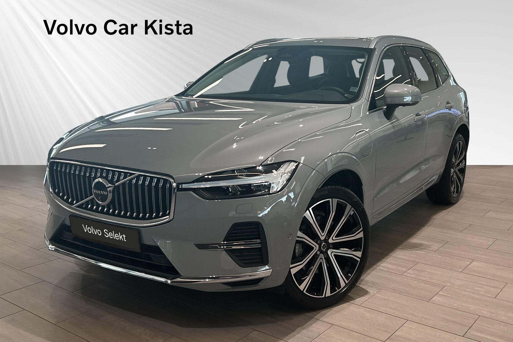 Volvo XC60 350 л.с.