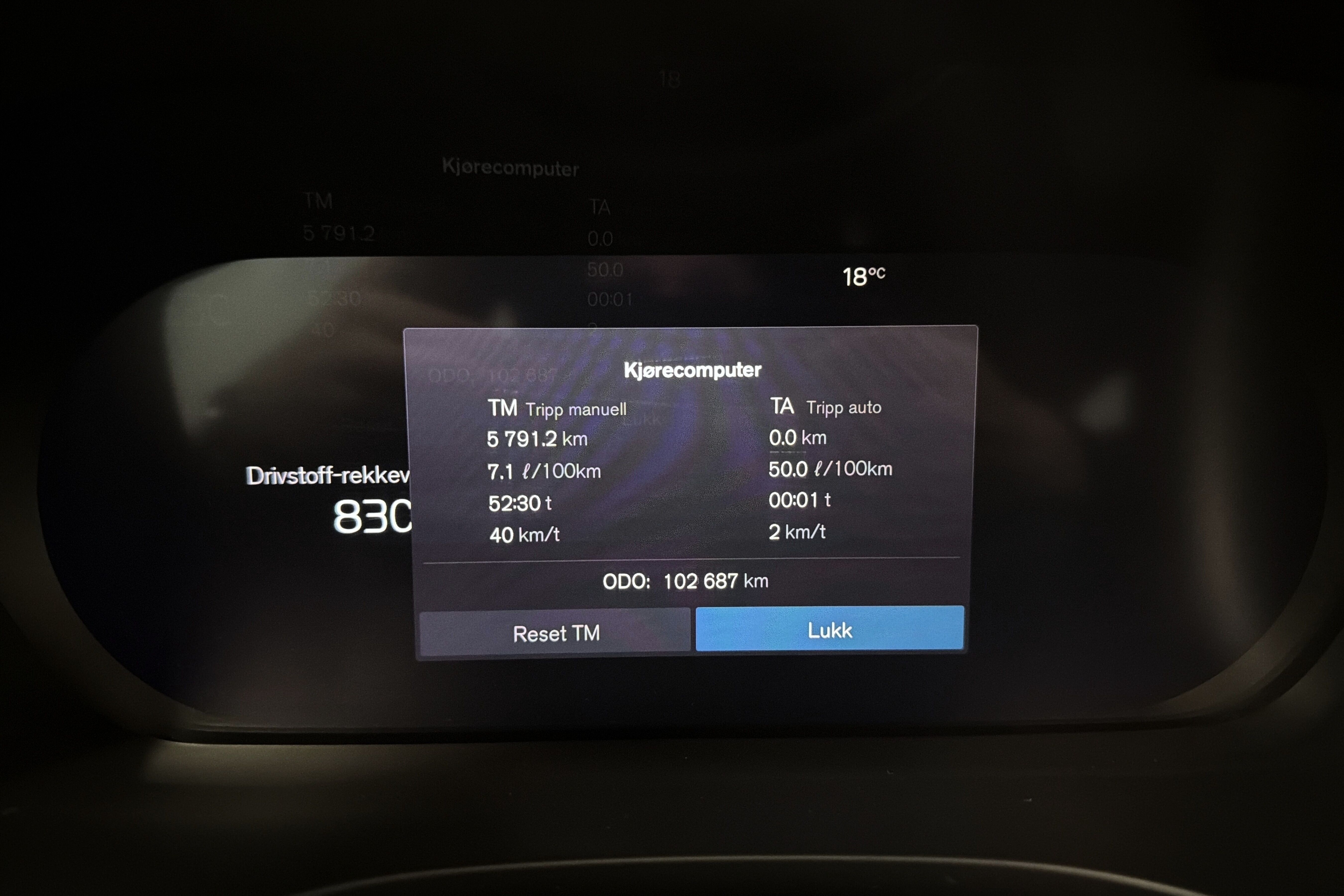 Volvo XC60 bilde 14
