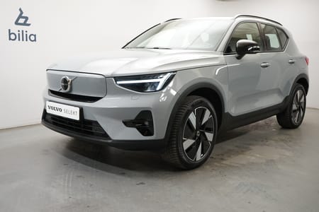Volvo EX40 Single Motor Extended Range