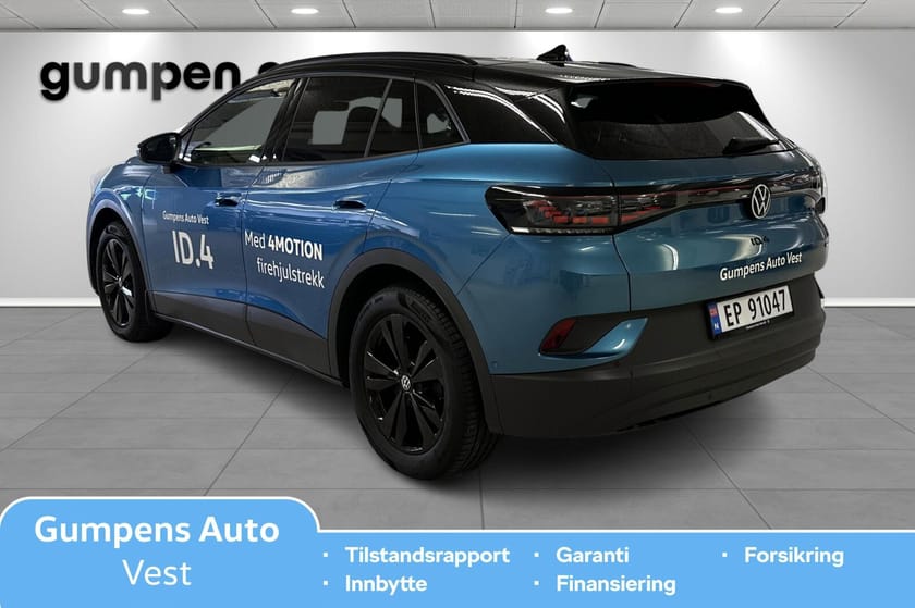 Bilde 3 av Volkswagen ID.4 Pro 4M excl. 77kwh 286hk