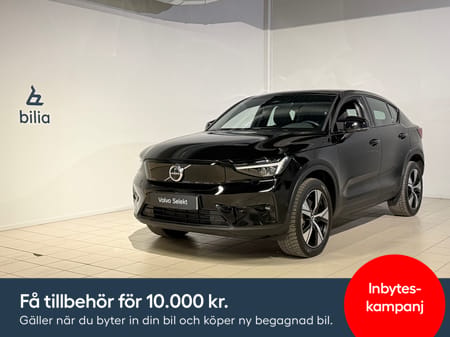 Volvo C40 Recharge Single Motor Ultimate | Harman Kardon | 360 Kamera | Drag