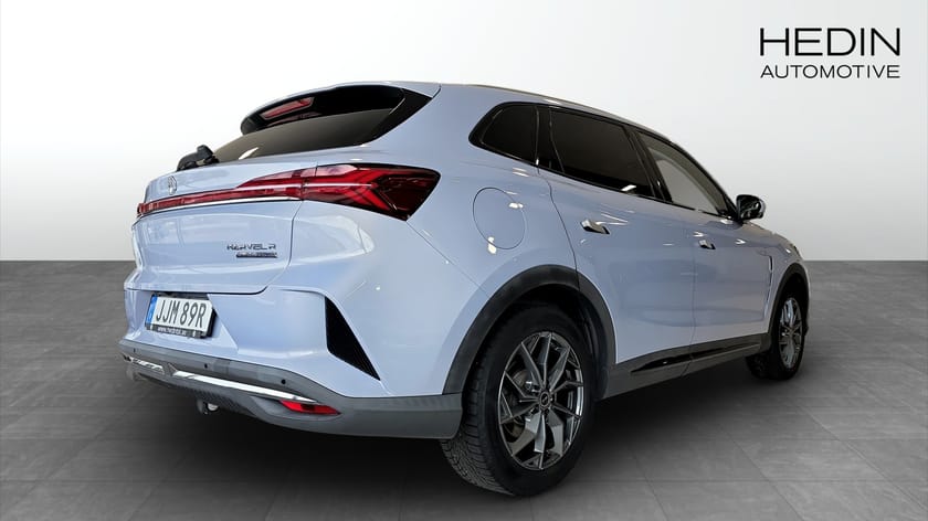 Bild 2 av MG Marvel R Performance AWD | Dragkrok