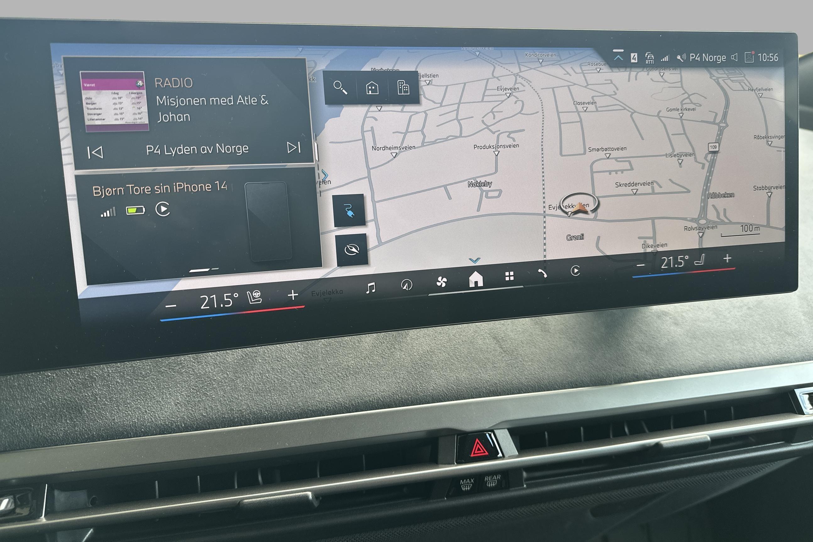 BMW iX xDrive60, 544ps, 2026