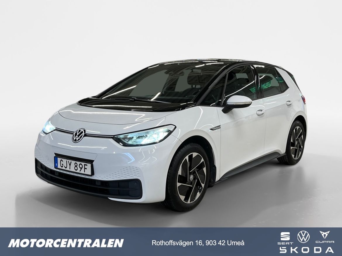 Volkswagen ID.3 2021