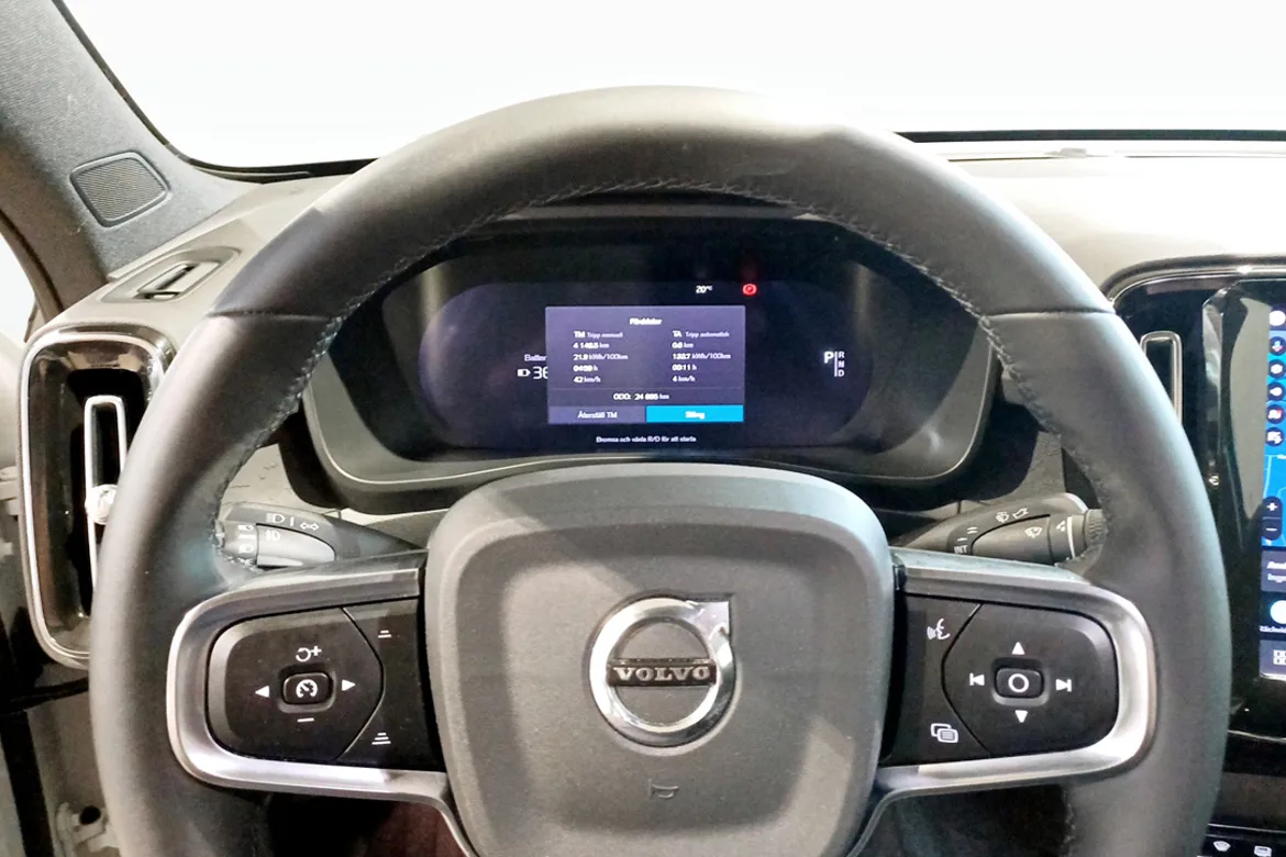 Volvo C40 Recharge