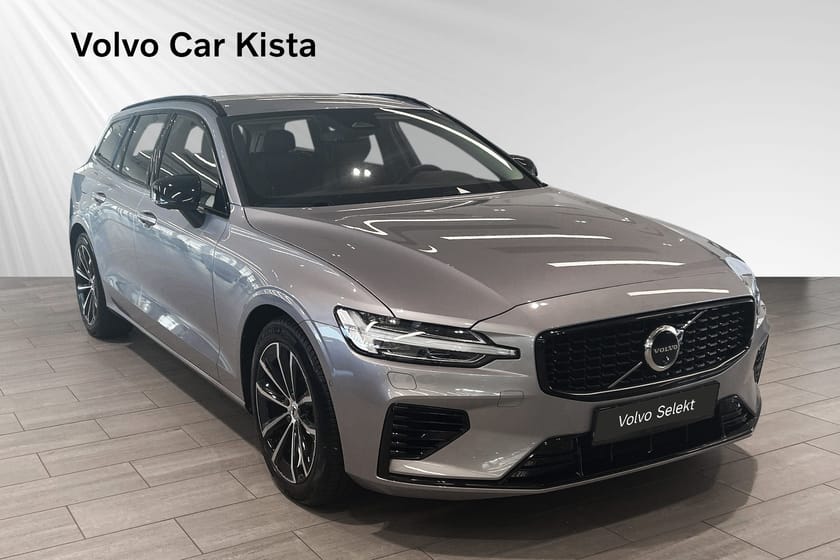 Bild 5 av Volvo V60 T6 Plus Dark Nordic Edition 0%RÄNTA FRI SERVICE