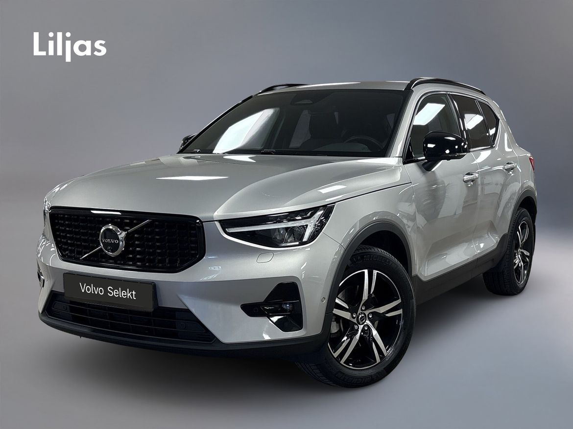 KZP02A – Volvo XC40