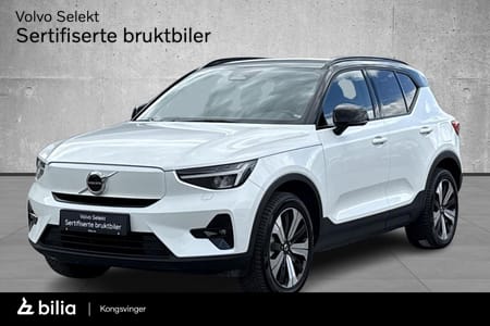 Volvo XC40 Recharge Twin motor // Ny service // Hengerfeste