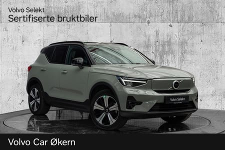 Volvo XC40 Recharge