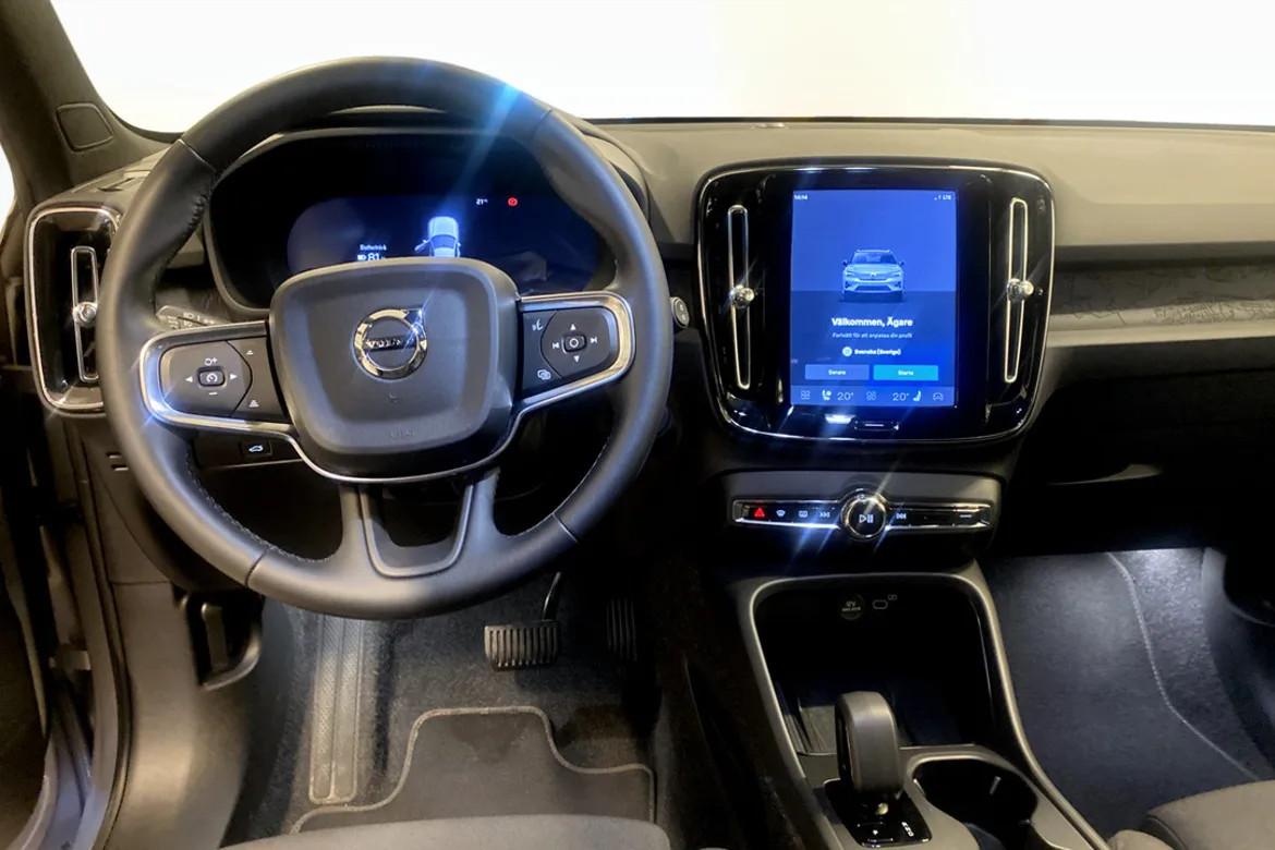 Volvo EX40 Single Motor Extended Range