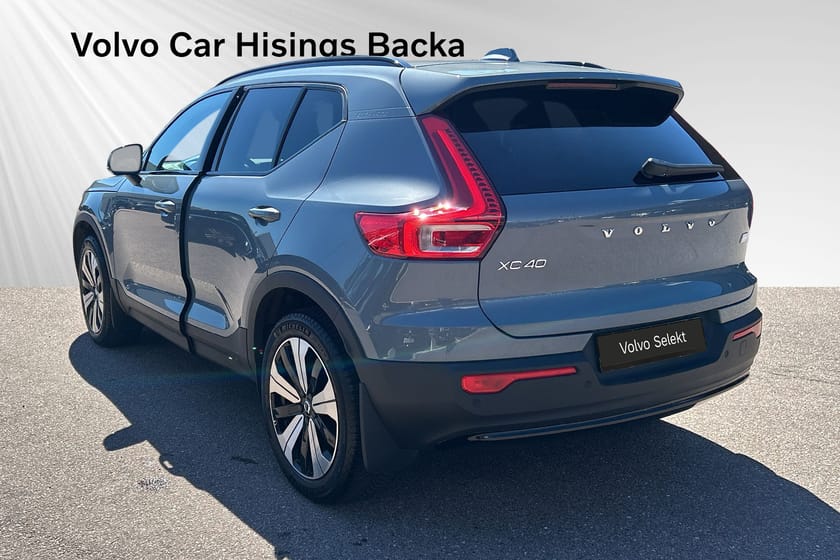 Bild 5 av Volvo XC40 Recharge T4 Plus Dark | Drag | 360