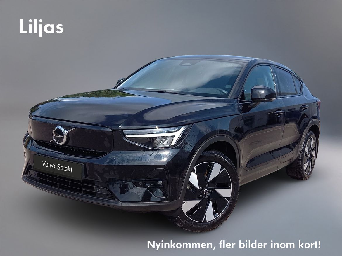 ZEY16G – Volvo C40 Recharge Extended Range