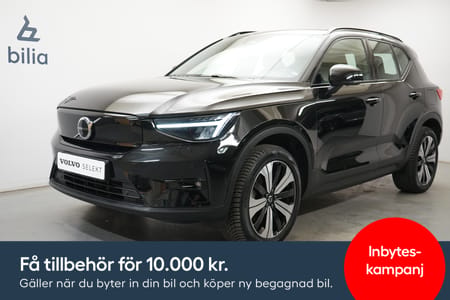 Volvo XC40 Recharge Ultimate, HarmanKardon PremiumSound, Taklucka