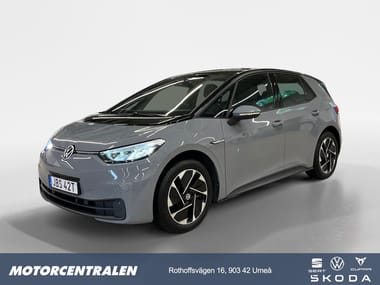 Volkswagen ID.3 Pro Performance