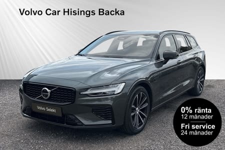 Volvo V60 T6 Plus Dark Nordic Edition | 0% Ränta* | Drag | Läder | H&K