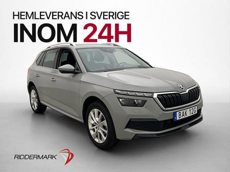 Škoda Kamiq