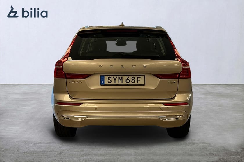 Bild 5 av Volvo XC60 T6 Core Special Edition, Ljuspaket
