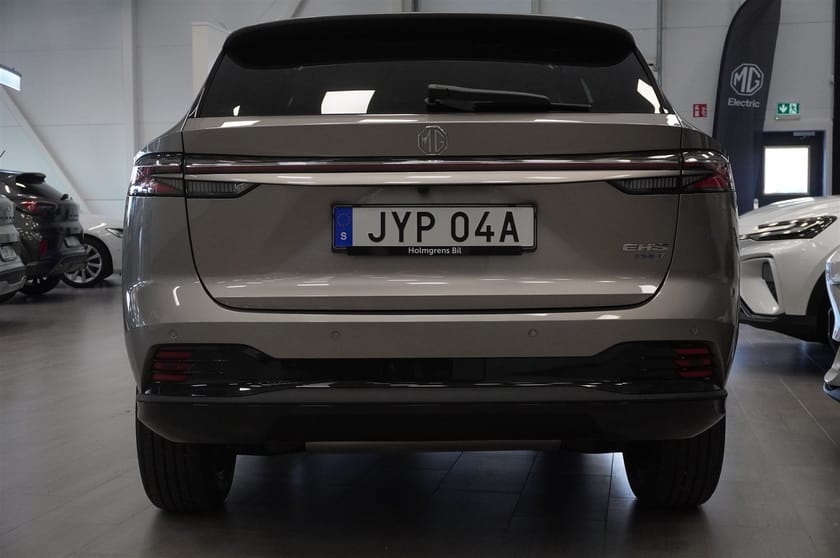 Bild 3 av MG HS PHEV