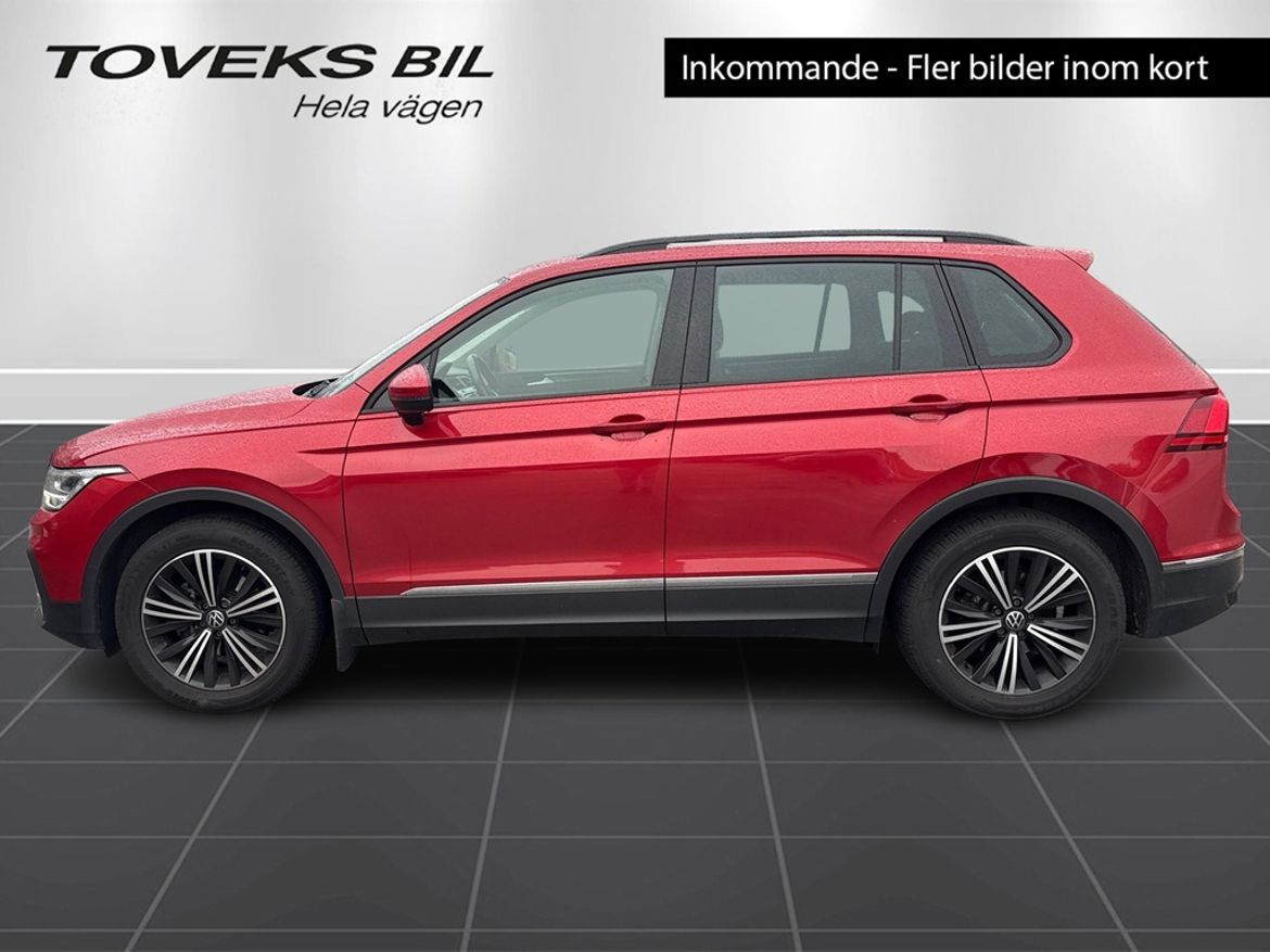 Volkswagen Volkswagen Tiguan — bild 6