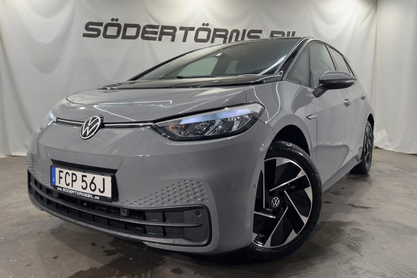 Bild 3 av Volkswagen ID.3 Pro Performance