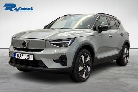 Volvo EX40 Twin Motor Performance Ultra