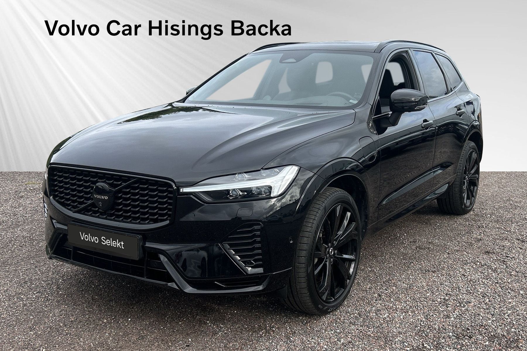 Volvo XC60 456 л.с.