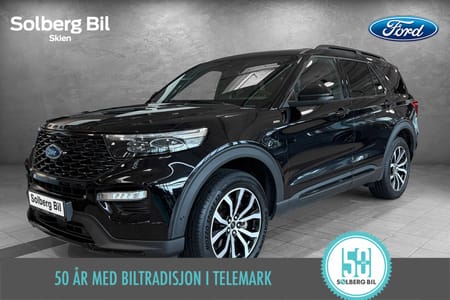 Ford Explorer Plug-In Hybrid