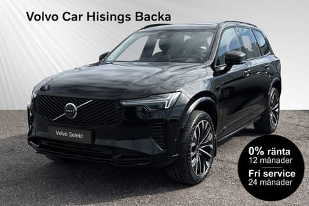 Volvo XC90 T8 Ultra Dark 0% Ränta* | H&K | 360