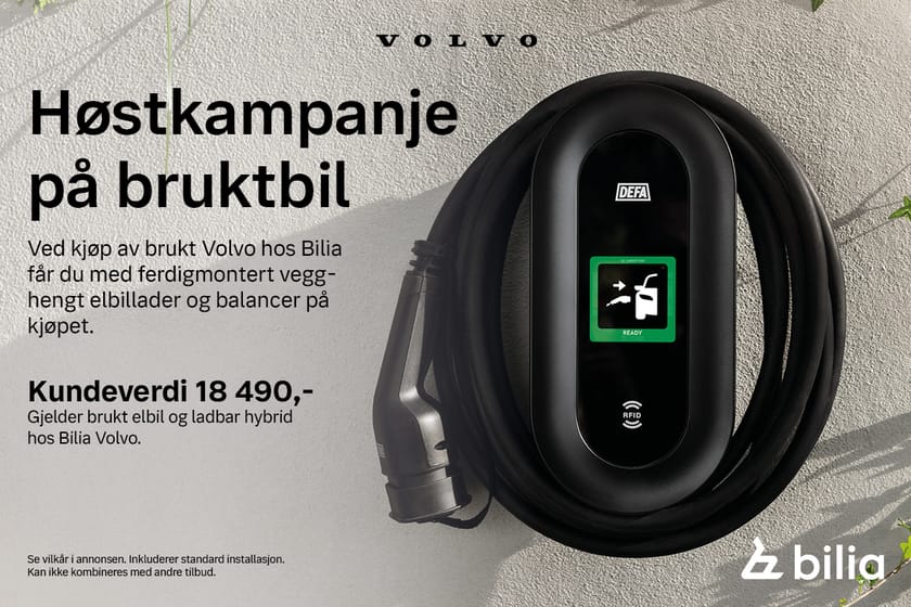 Bilde 2 av Volvo XC90 7-seater T8 AWD Ultra | LUFT | HØSTKAMPANJE | HUD | 360 | PANO