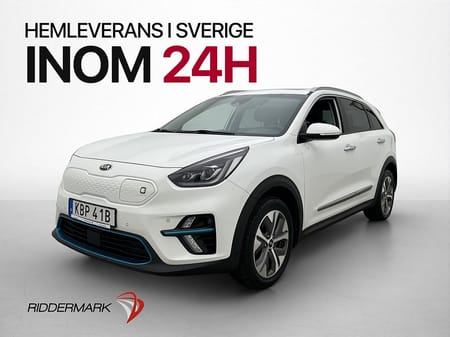 Kia e-Niro 64 kWh Advance Plus Tech Taklucka JBL Kamera