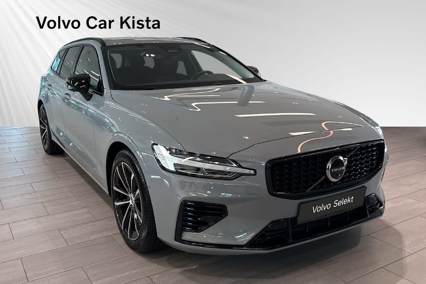 Bild 5 av Volvo V60 T6 Plus Dark Nordic Edition H/K 360Kamera 0%RÄNTA