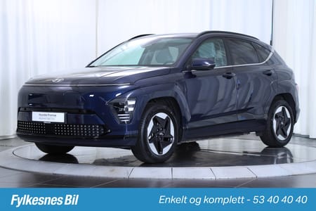Hyundai Kona Electric Long Range