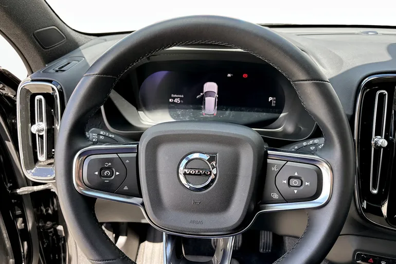 Volvo XC40 Recharge