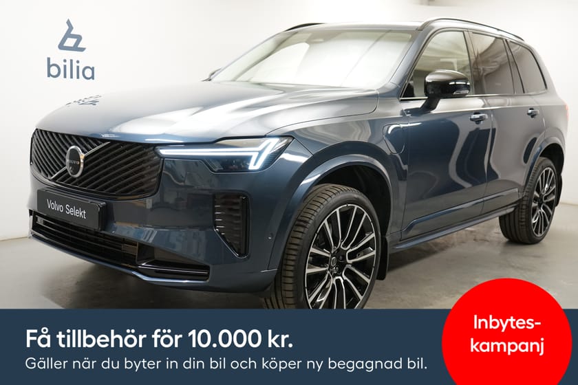 Bild 1 av Volvo XC90 II T8 Ultra Dark, Taklucka, Dragkrok, on call, Parkeringskamera 360
